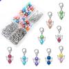 Practical DIY Keychain Set Acrylic Keyrings Phone Charm Wedding  Accessory