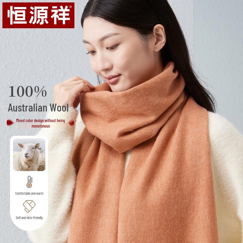Hengyuanxiang Women's Pure Wool Scarf Shawl