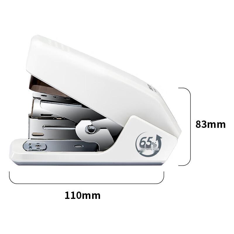 Deli 0466 Effort-Saving Stapler