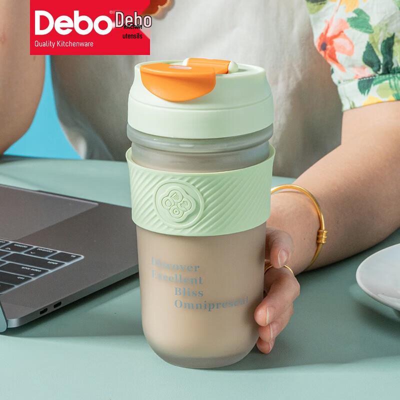 Debo Portable Coffee Cup