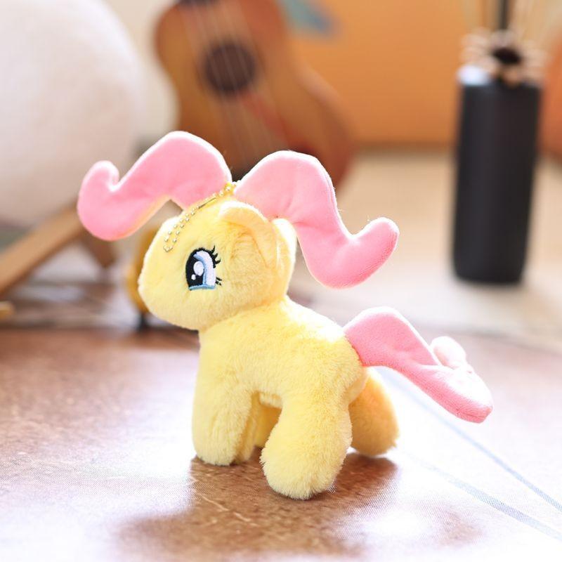 Little Pony My Friendship Is Magic Plush Keychain Fabric Kids Room Decor Doll