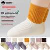 Cotton Baby Mid-Calf Socks - 10A Antibacterial (5 Pairs)