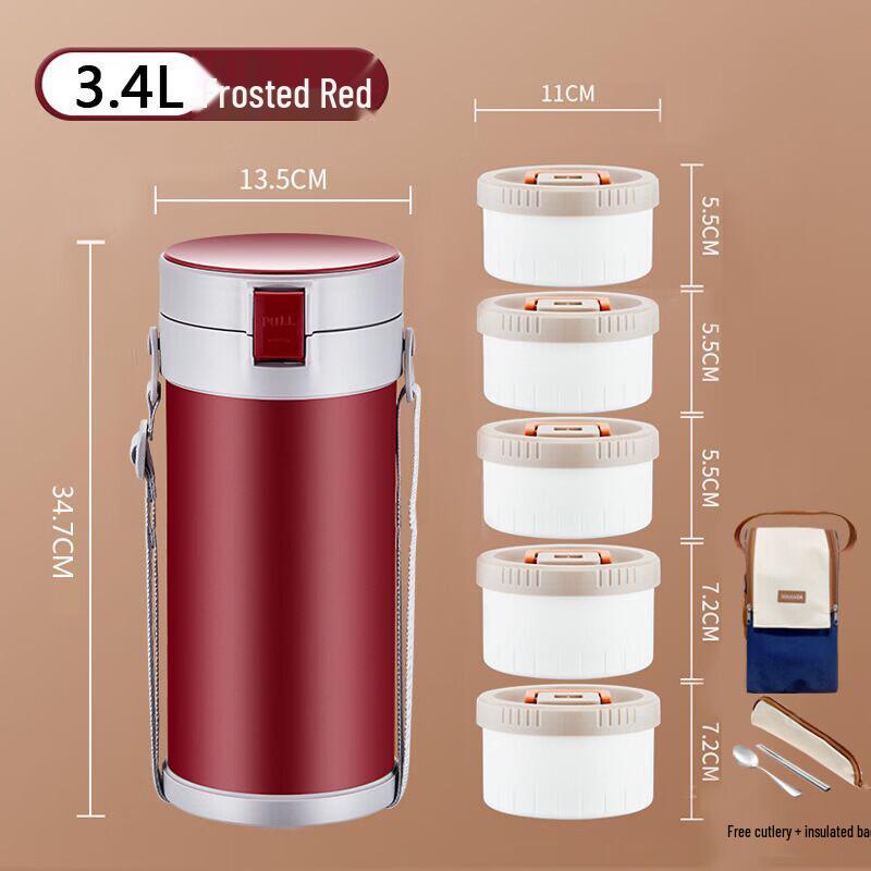 Ru Han 3.4L Frosted Red Insulated Lunch Pot Set