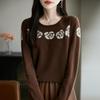 2025 Spring Floral Knit Sweater - Slimming, Comfortable, Stylish Base Layer