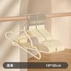 10pcs Metal Traceless No-slip Clothes Hangers, Durable Strong Clothes Racks, Household Space Saver for Organization of Bedroom