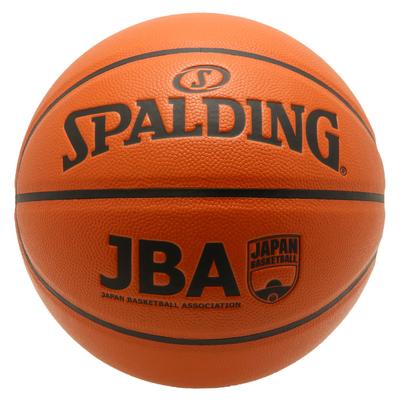 SPALDING 76-272J Basketball, Size 7, Indoor/Outdoor Use, JBA Composite, Officially Licensed, Brown