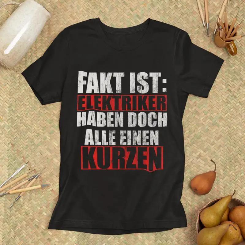

Electrician T Shirt Fact is Funny saying for craftsmen Ideal gift electricians S разноцветный