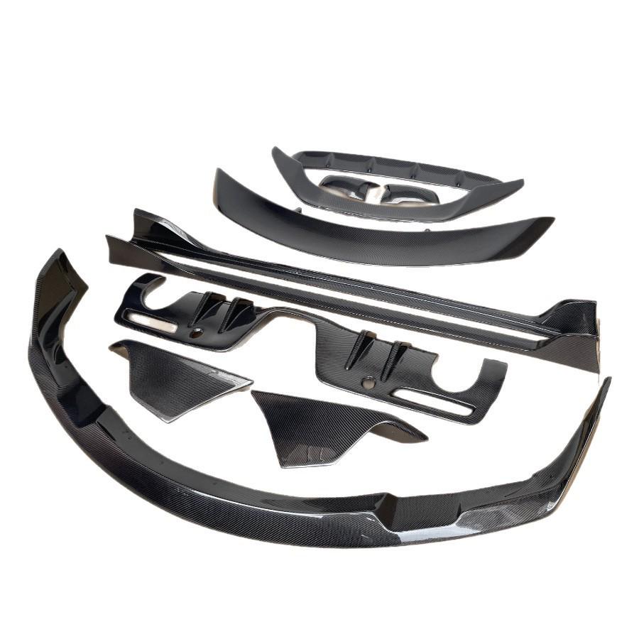 Toyota Supra A90/A91 Carbon Fiber Front Lip, Rear Lip, Top Wing, Big Tail Wing, Side Skirts, Mirror Covers