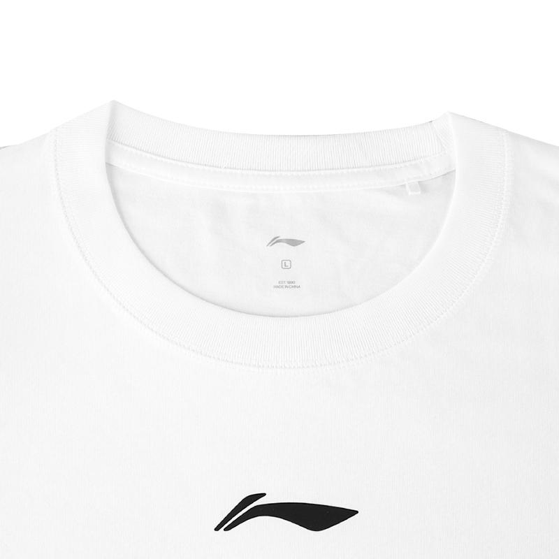 Li Ning CBA Series Basketball Training Print Breathable Sweat-Absorbing Round Neck Trendy Short Sleeve T-Shirt Unisex T-Shirts White AHSVE61-2TRAINING
