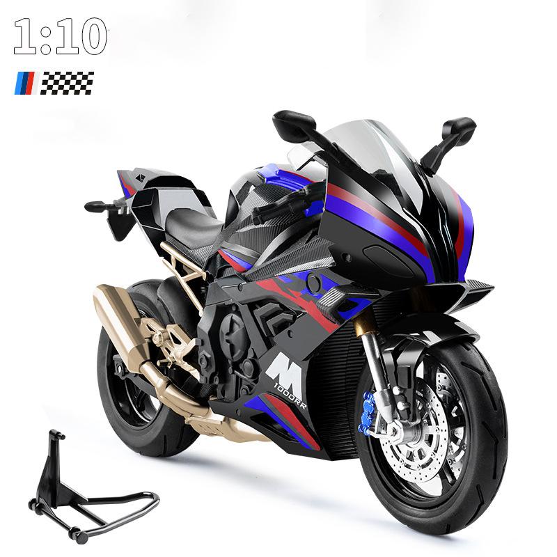 1:10  S1000RR H2R V4S Alloy Die Cast Motorcycle Model Vehicle Collection Sound and Light Off Road Autocycle Toys Car