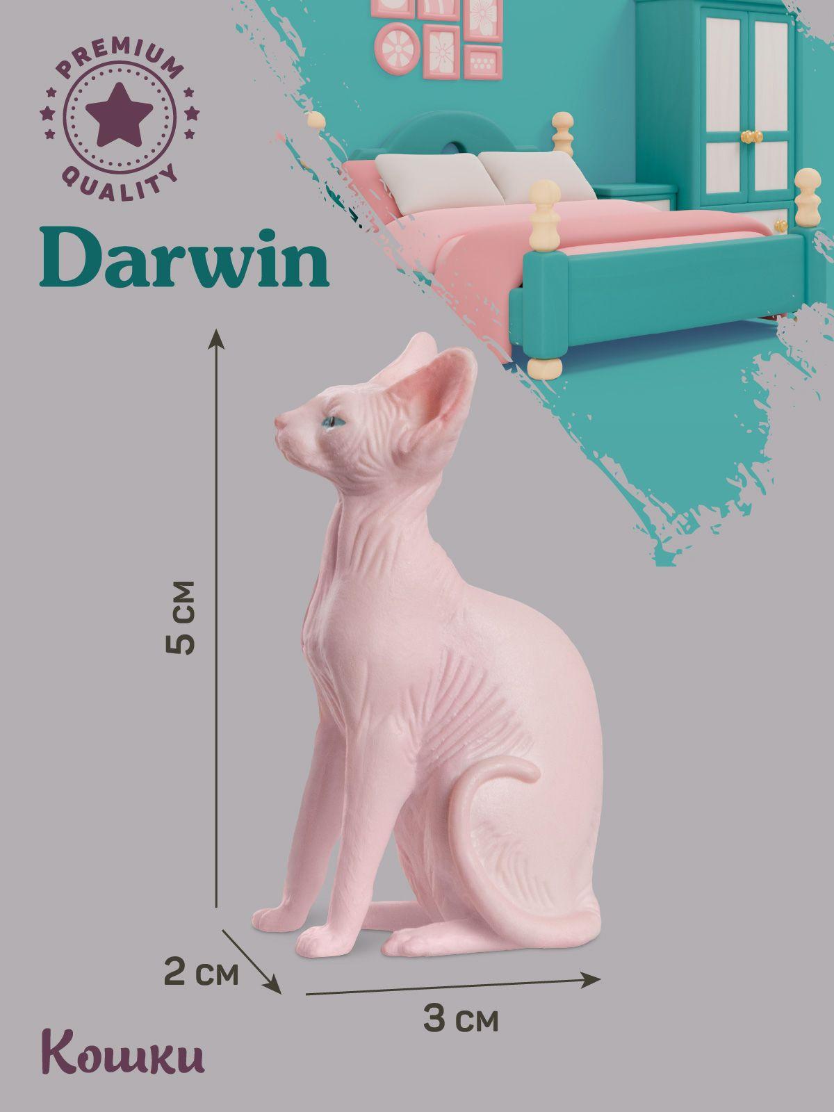 

Милі прикраси Різдвяні подарунки One Size