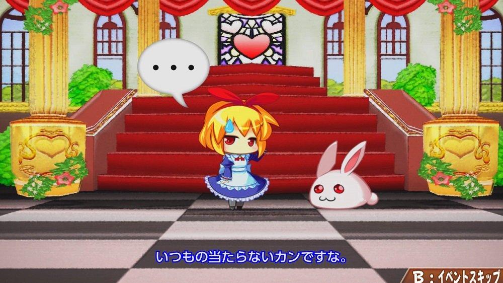 SILVER STAR JAPAN Rabbit x Labyrinth Puzzle Out Stories NINTENDO SWITCH JAPANISCHER IMPORT REGION KOSTENLOS