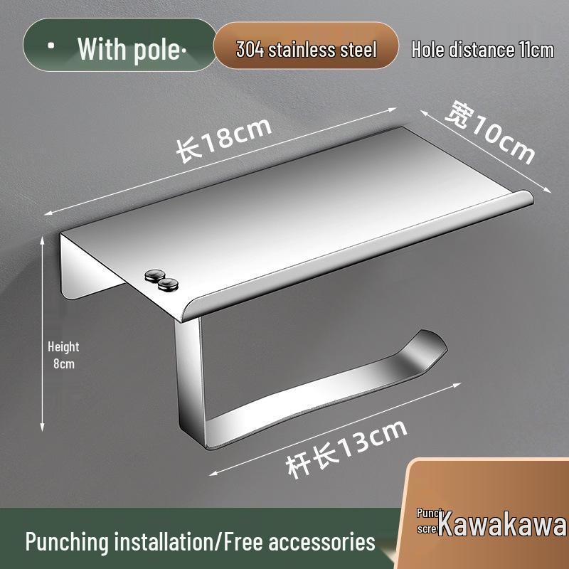 Stainless Steel Punch-Free Toilet Paper Holder for Home or Hotel Bathrooms