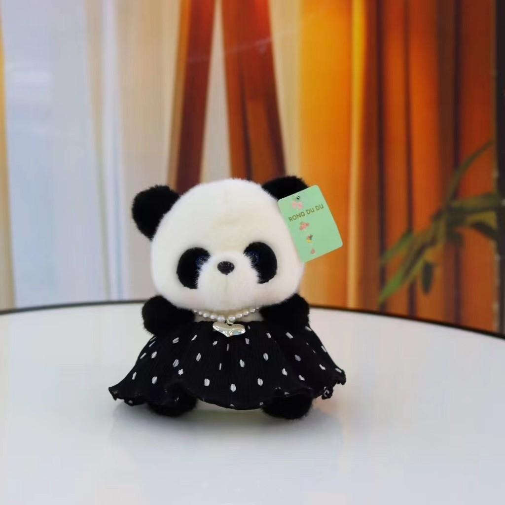 

Plush Panda Toy With Soft Short Plush Filling For Kids And Babies Gift