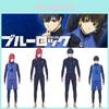 Stylish Isagi Yoichi Training Uniform Blue Lock Jumpsuit Costume For Cospaly