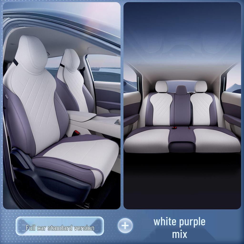 MG MG4 Seat Cushions & Covers: All-Season, Universal Fit, Custom Accessories