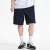 New Balance Heritage Cotton Cargo 5 Shorts Nbnvf21473