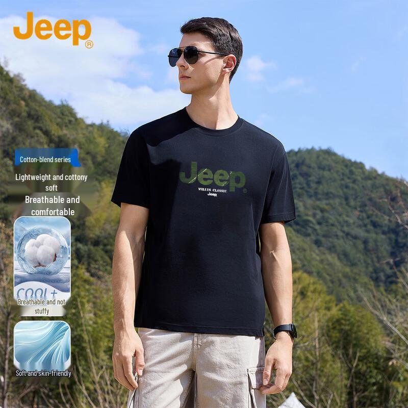 

Jeep Men s Summer Casual Short Sleeve T-Shirt XL