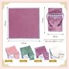 [Featured In Anemone February Issue] MARDUK Tarot Cloth, Pastel Colors, Non-Slip, for Tarot Cards and Oracle Cards, Cute, 65cm X 65cm (Purple)