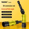 Yaruike Dual-Use Multi-Angle Screwdriver Bit Extension - Straight & Bent, 6.35mm, Impact-Resistant.