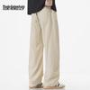 Mark Fairwhale Men's Lyocell Blend Cooling Straight-Leg Casual Pants