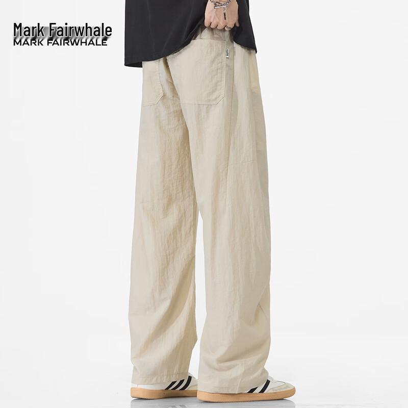Mark Fairwhale Men's Lyocell Blend Cooling Straight-Leg Casual Pants