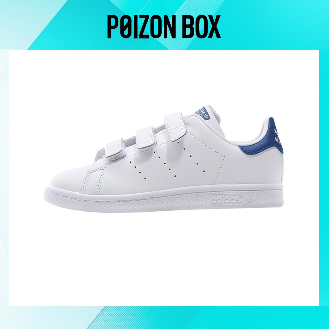 

кроссовки adidas originals StanSmith Kids Skateboarding shoes BP S74779