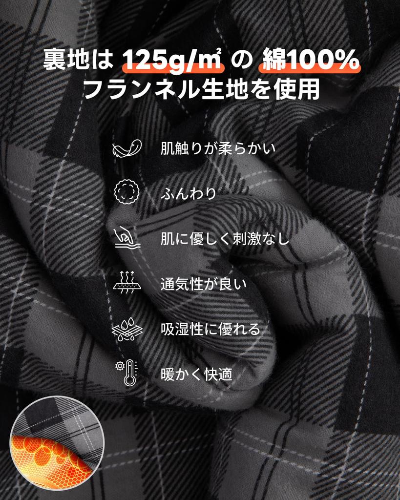 KingCamp Sleeping Bag with Winter Comfortable Temperature of for Outdoor Car and Emergency Includes Storage Black Envelope-Style Pillow, Flannel, Use,