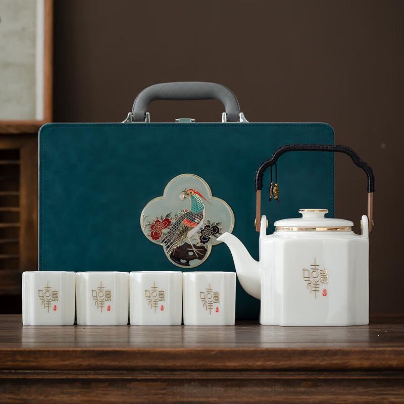 Ailan Huijia DH High-End Ceramic Tea Set Large Handle Pot 4-Cup Set