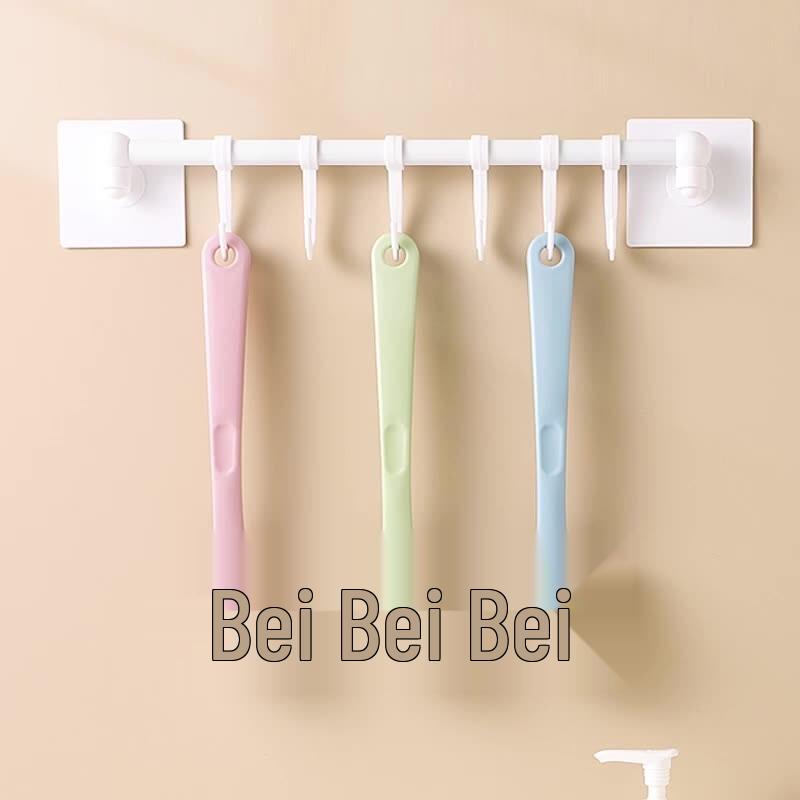 Soft Bristle Multi-functional Cleaning Brush