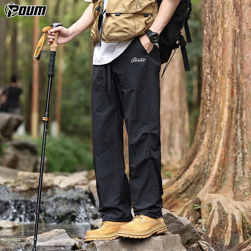 POUM Men's Quick-Dry Hiking Pants, Spring And Summer Style, American Trendy Ice Silk Sports Cargo Pants YM16 Black L