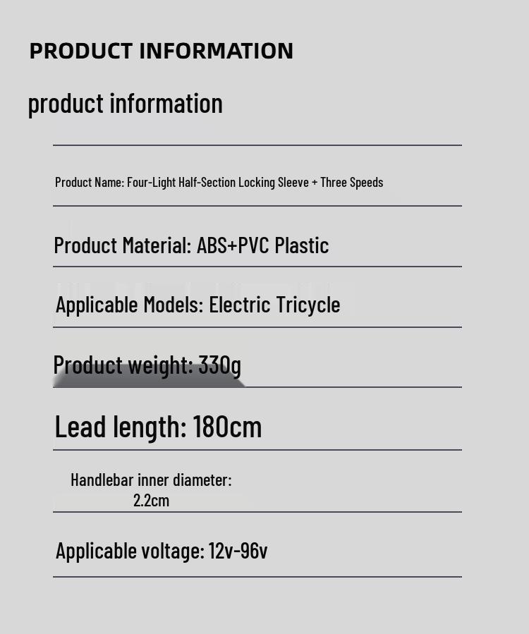 Four-Light Electric Bicycle Throttle with Half-Handle Grip and Three-Speed Voltage Display