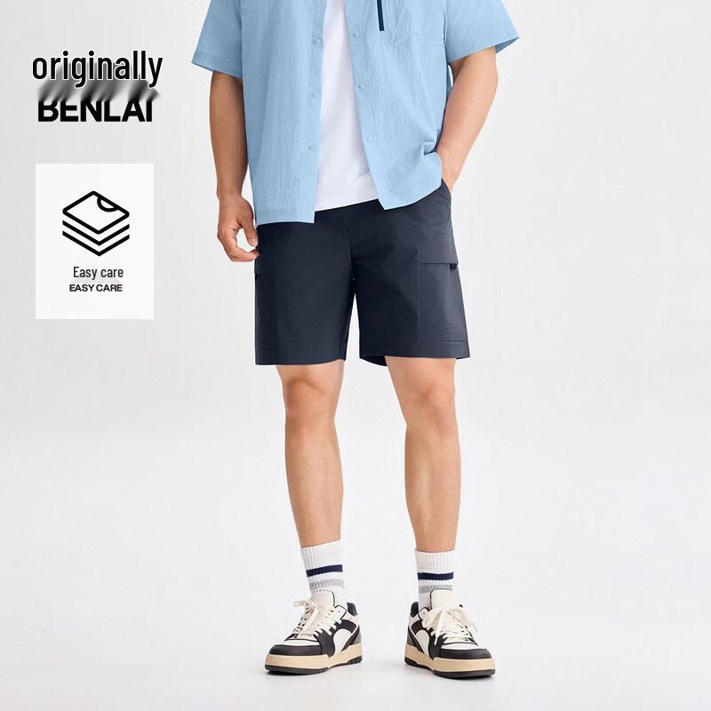 

BENLAI Men s 2026 Summer Easy-Care Casual Workwear Shorts XL