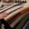 Autumn And Winter Plush Sofa Cushion  New Light Luxury High-End Non-Slip Seat Cushion Popular Sofa Cover Cover Cloth Towel