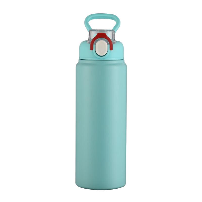 Shangqi 316 Stainless Steel Insulated Straw Bottle