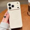 Solid Color Liquid Silicone MagSafe Magnetic Phone Case