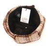 Universal chemistry Brit Check Beige Beret Beret