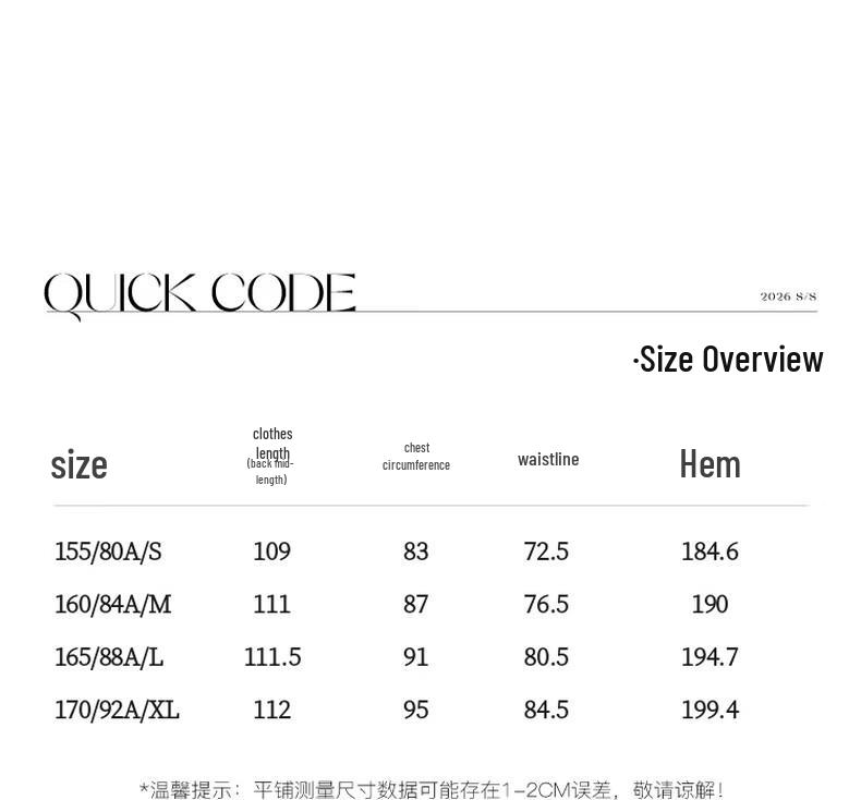Sancai 2026 Summer French Style Sleeveless A-line Dress