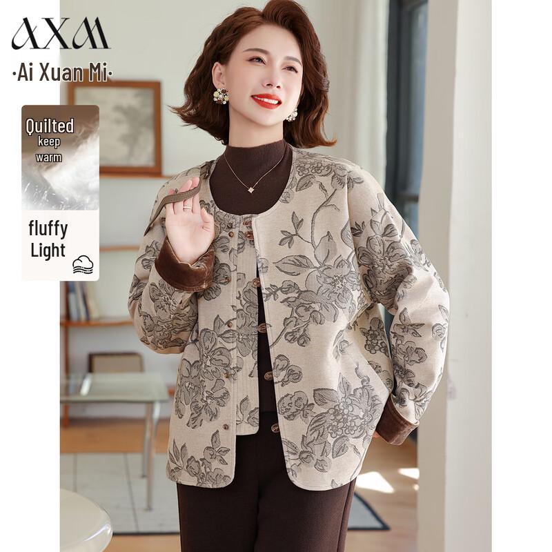 

AIXUANMI Women s Chinese Style Padded Winter Coat 2XL