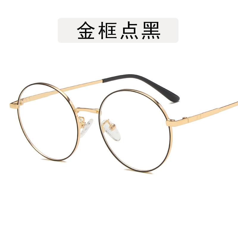 Korean New Female Glasses Frame Fashion Round Shape Man Glasses Metal Frame Stylish Computer Office Glass