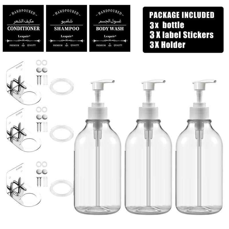 500ml Bathroom Soap Dispenser Bottle Shampoo Shower Gel Refillable Bottle Travel Storage Bottle Transparent Lotion Bottles with Labels