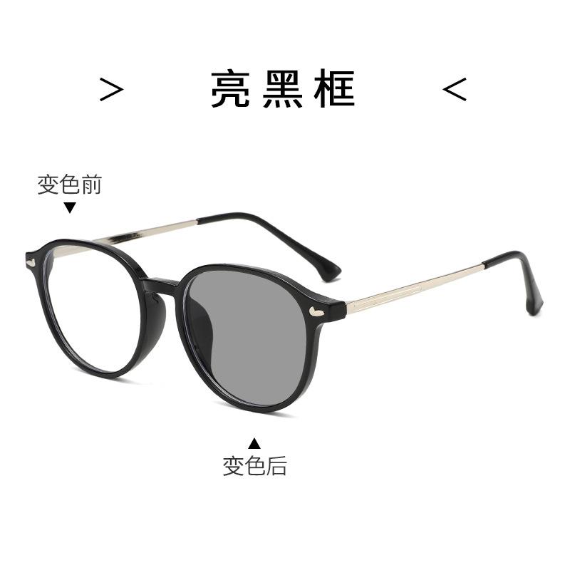 

Fashion Ultralight Photochromic Myopia Glasses Metal Temple UV Protection Anti Blue Light Near Sight Eyeglasses for Men Women 0
