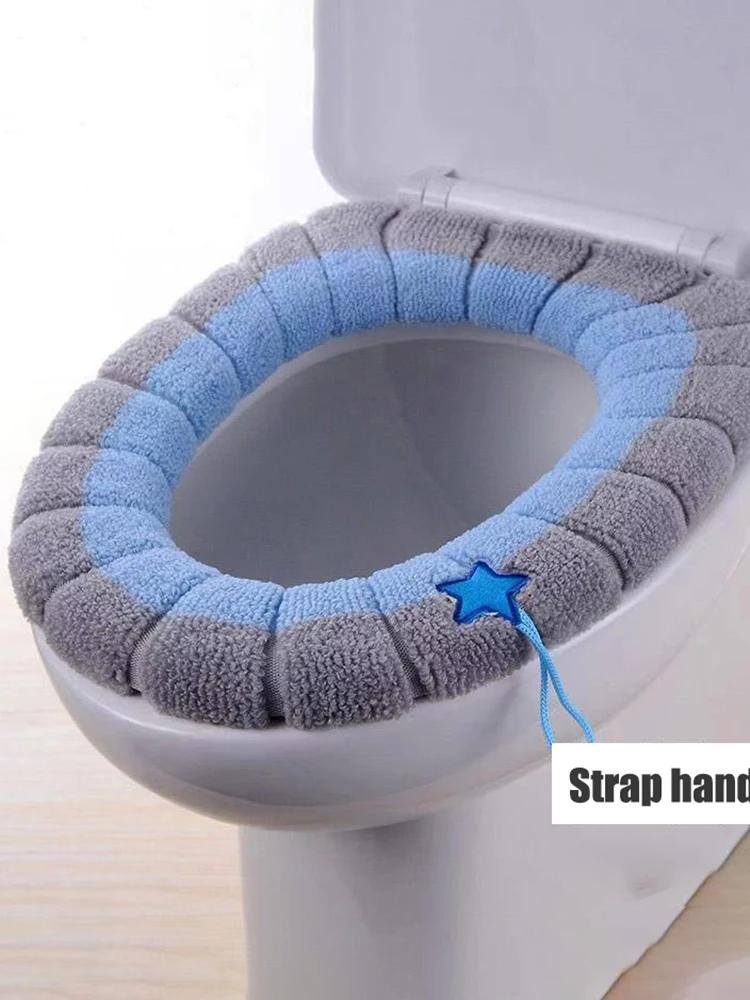 1PC Stitched Portable Knitted Toilet Mat Thickened Washable Antifreeze Toilet Cover Thickened Knitted O Type Universal
