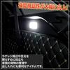 Lezalic Indoor Light Room Lamp Luggage Lamp Toyota Universal 1 Piece Trunk Prius /