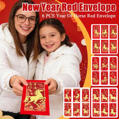 6 PCS Year Of Horse Red Envelope, Chinese New Year Red Envelope