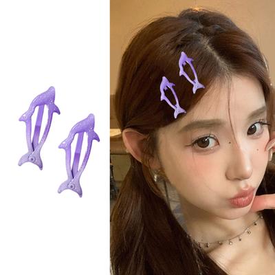 1 Paar Seitenhaarspangen Haargriff Kopfschmuck für tägliches Tragen Delfin Kopfschmuck für Mädchen Haarspangen Haarnadel Haarschmuck