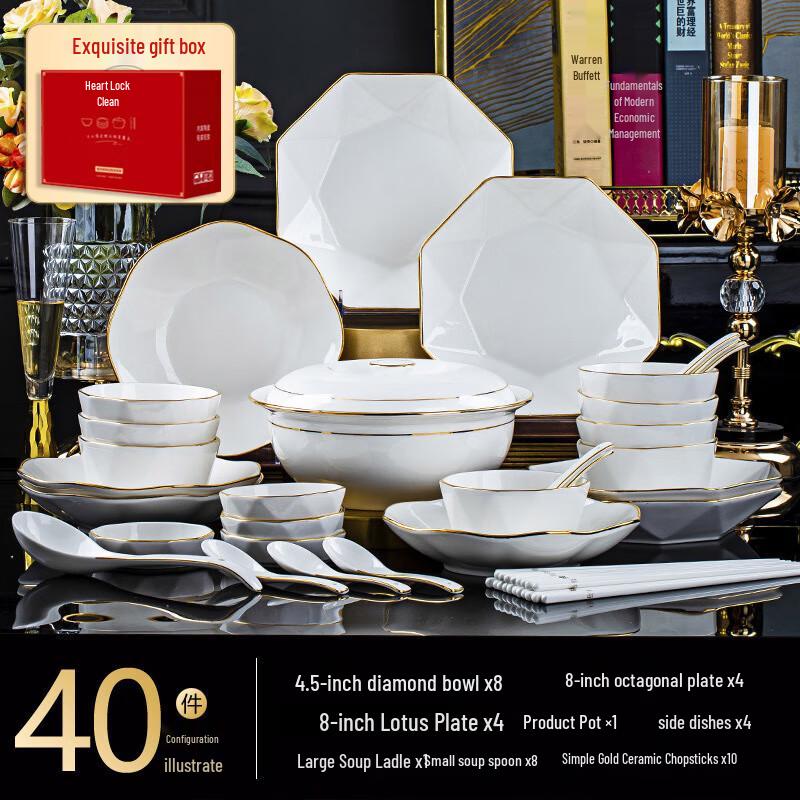 Jingdezhen Gold-Rimmed Diamond Porcelain 40-Piece Dinnerware Set 40-Piece Gift Set