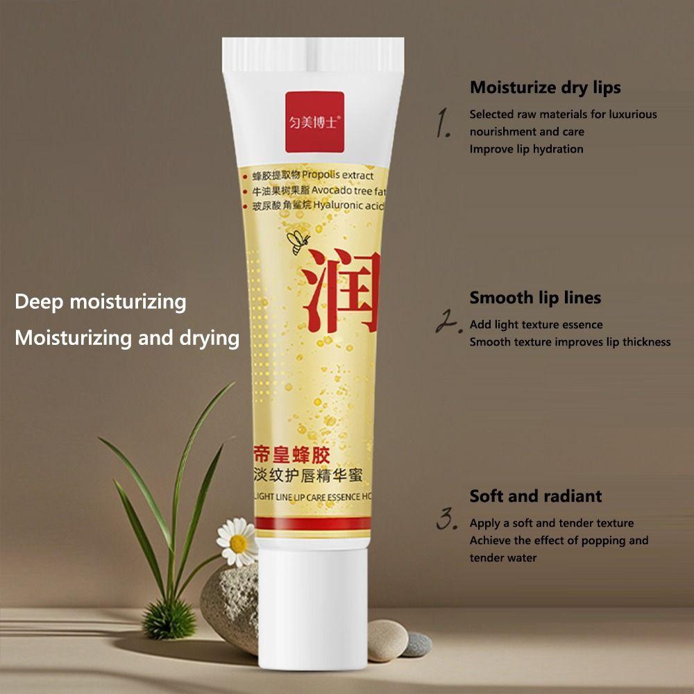 Lightening Mask Gloss Melanin Skin Moisturizer New Lip Balm