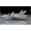 Hasegawa Macross VF-1A/J/S Valkyrie 1/72 Scale Plastic Model Kit 19