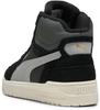 Кроссовки Puma Shuffle Downtown Mid Winterized (402599) puma black/gray echo/puma gold